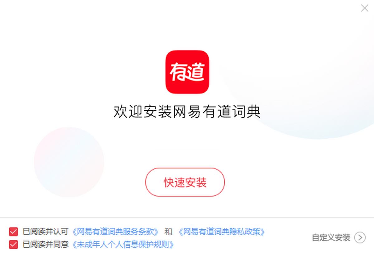 AI学习记忆功能演示图